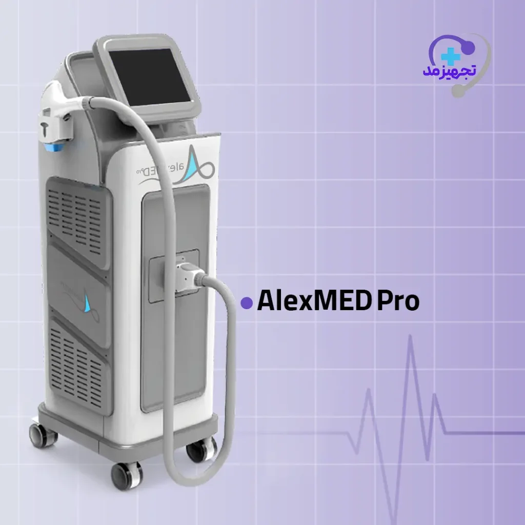 دستگاه لیزر AlexMED Pro